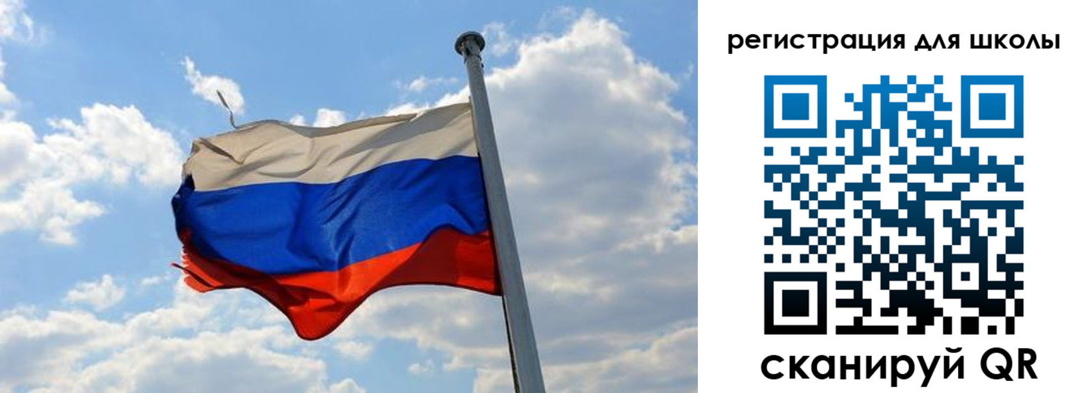 временная регистрация 2025 в Шахтах